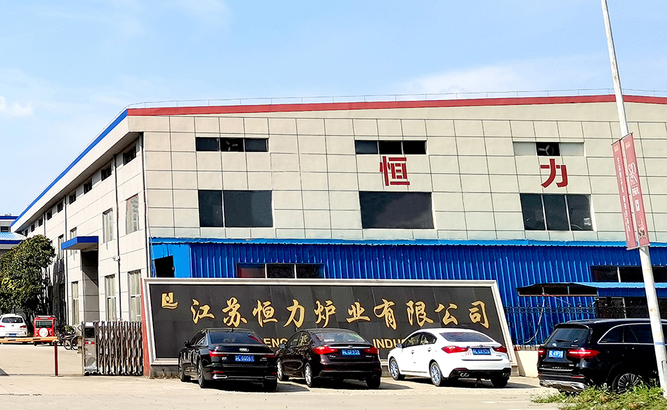 責(zé)任社會 服務(wù)大眾 不斷創(chuàng)新